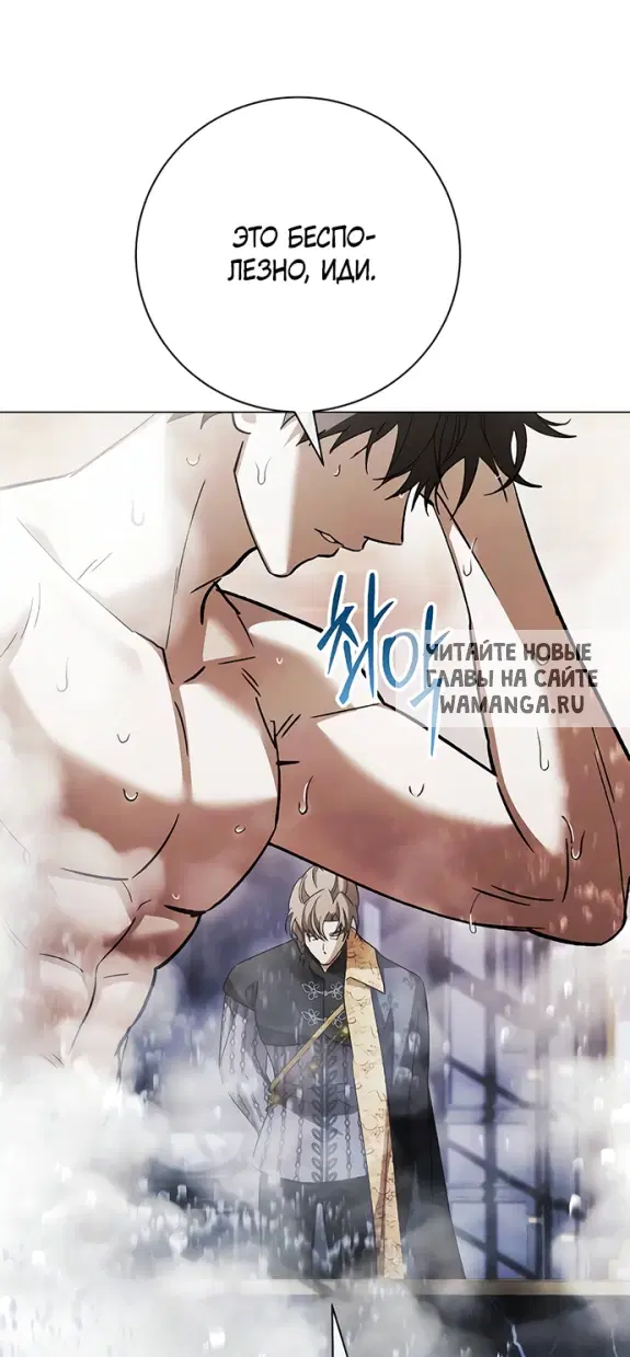 Page 33.000