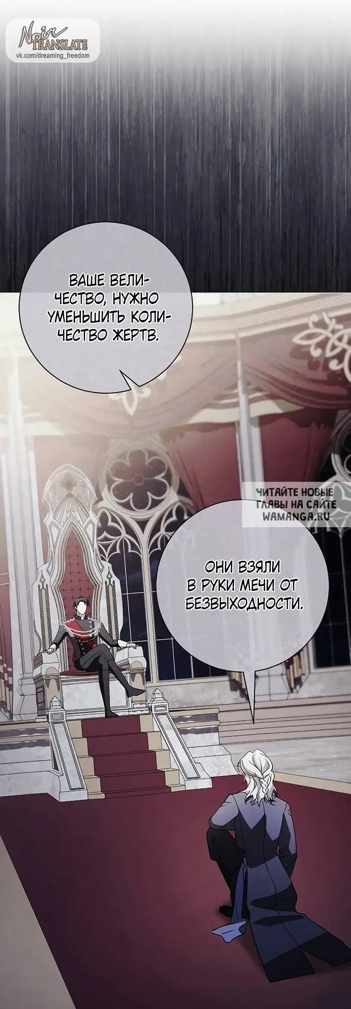 Page 33.000