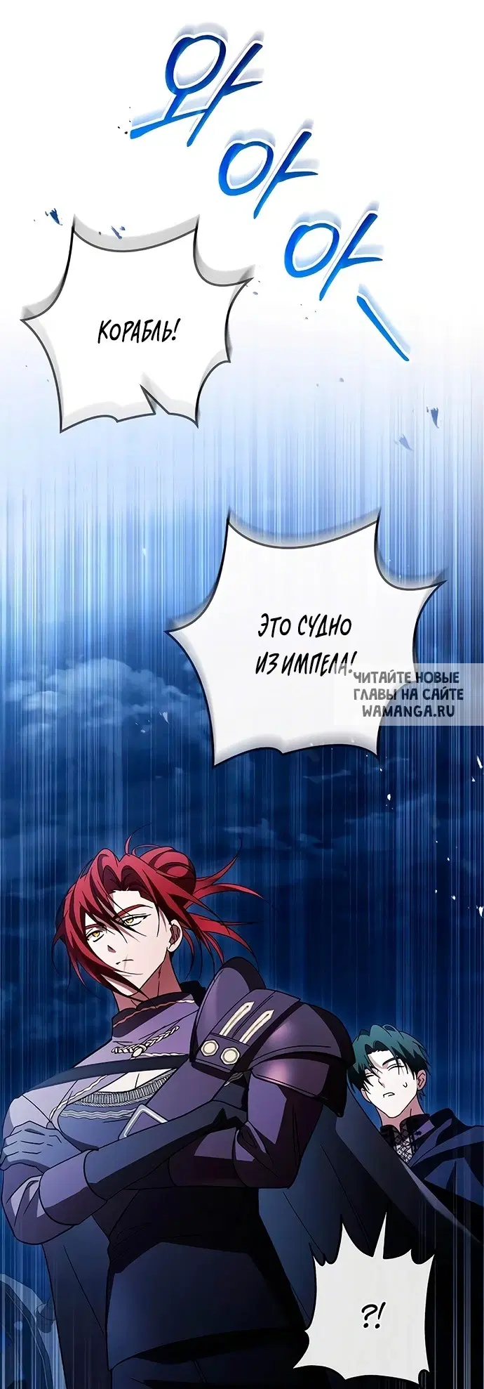 Page 33.000