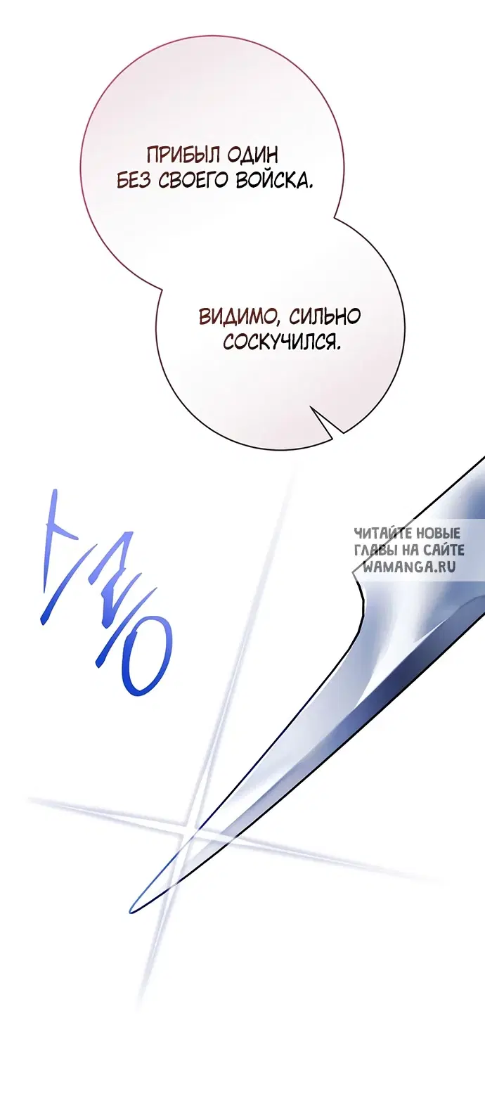 Page 44.000