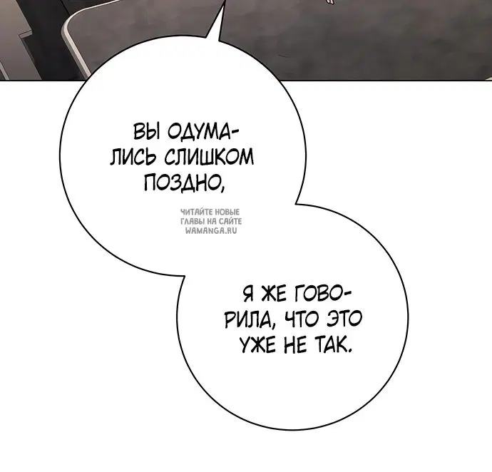 Page 44.000