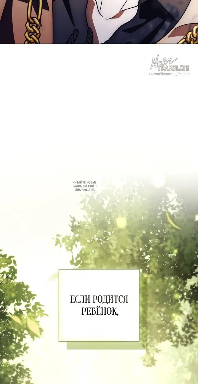 Page 44.000