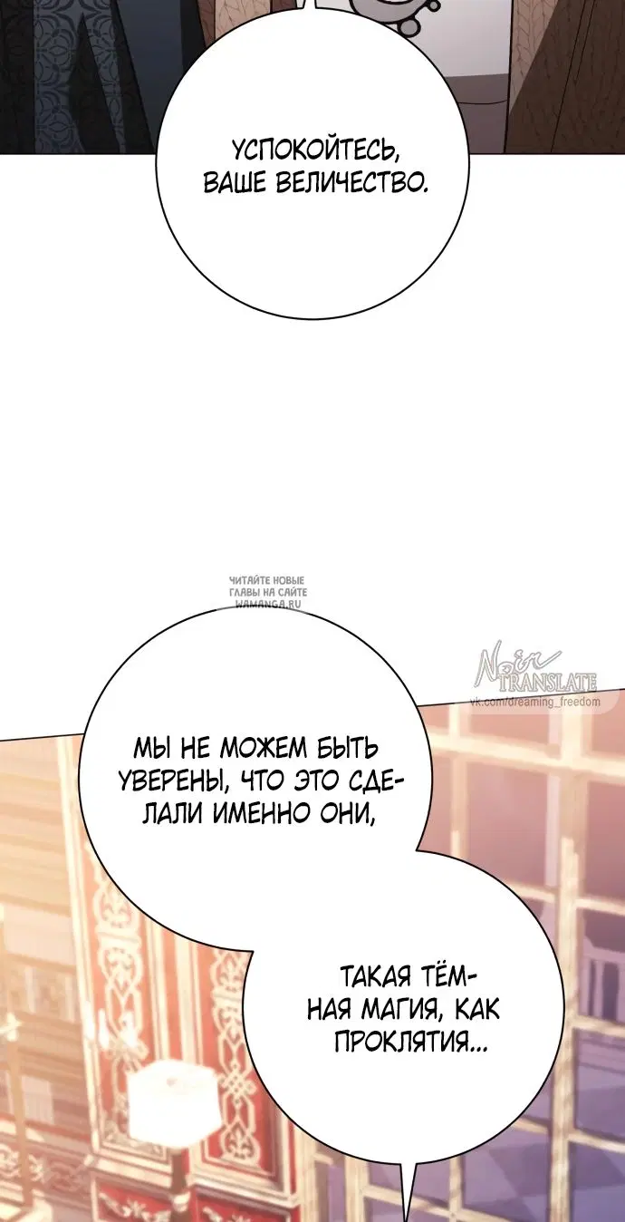 Page 44.000