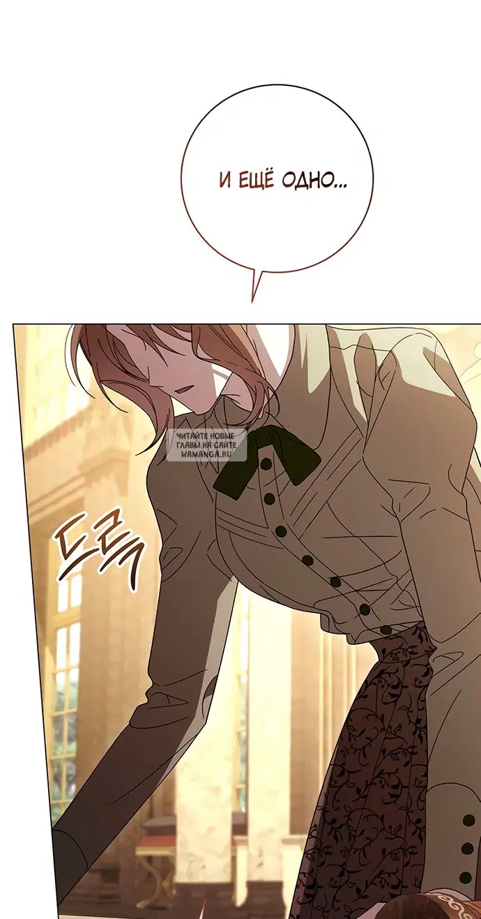 Page 44.000