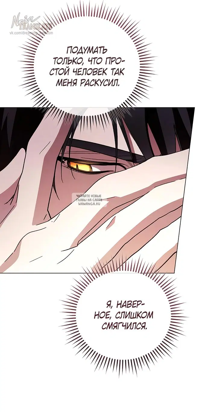 Page 44.000