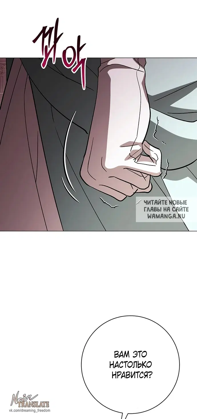 Page 44.000