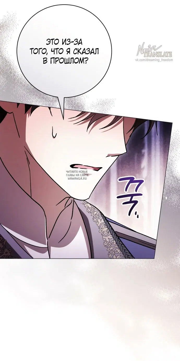 Page 45.000