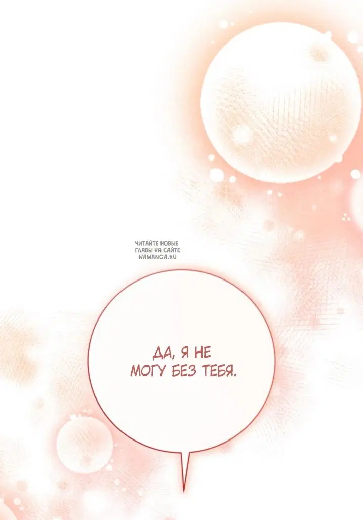 Page 45.000