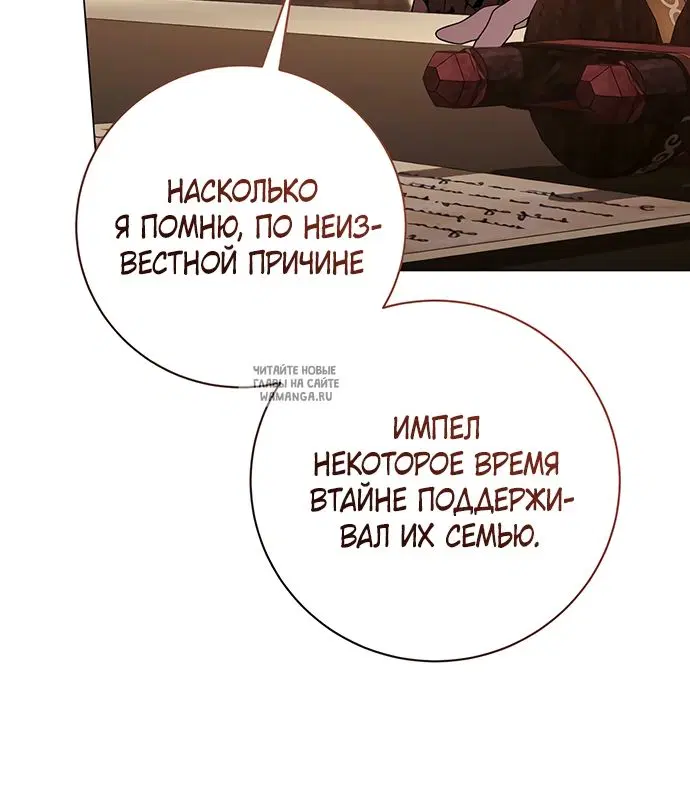 Page 45.000