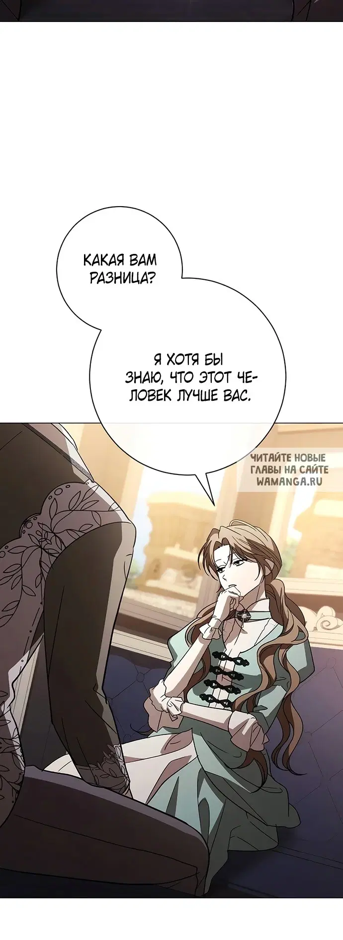 Page 46.000