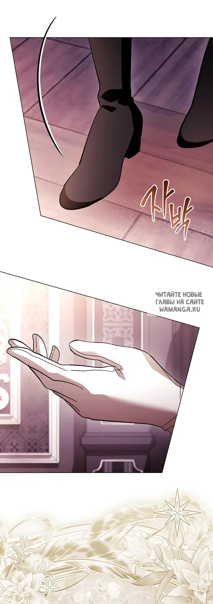 Page 46.000