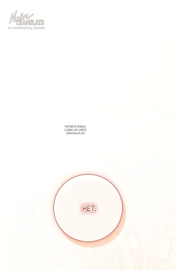 Page 47.000