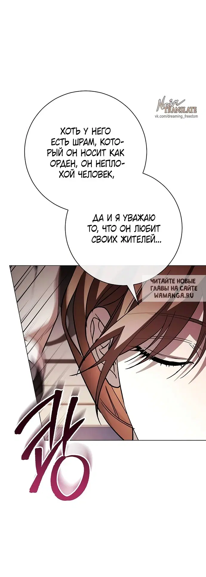 Page 47.000