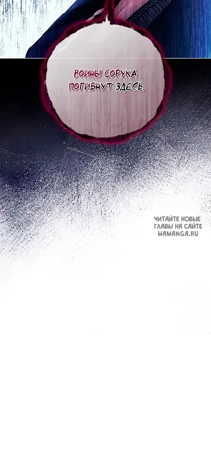 Page 47.000