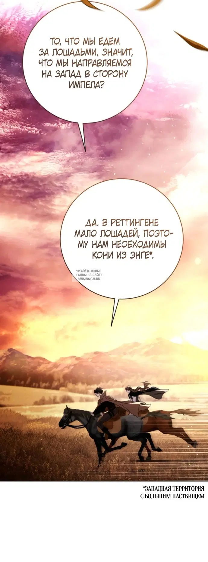 Page 48.000