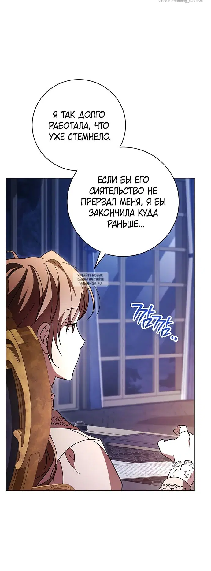 Page 48.000