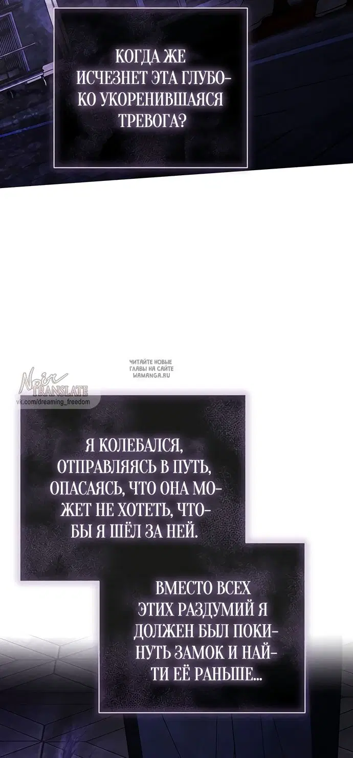 Page 48.000