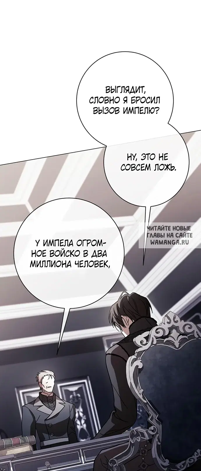 Page 49.000