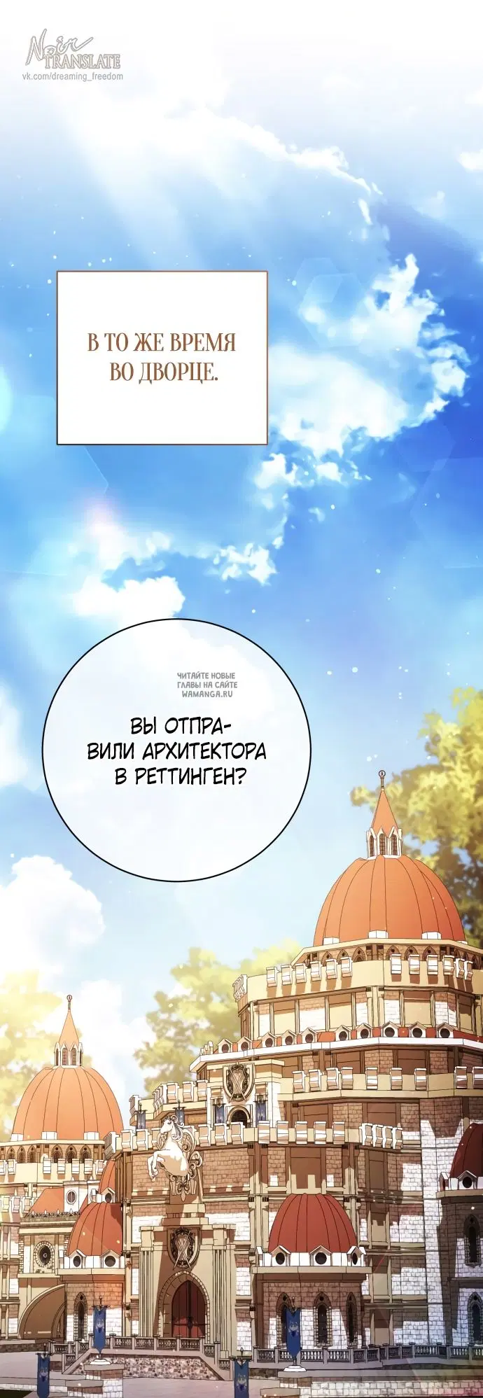 Page 49.000
