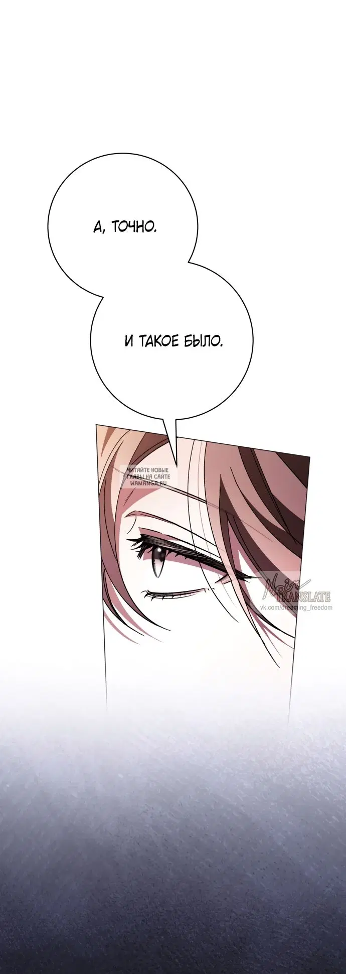 Page 49.000