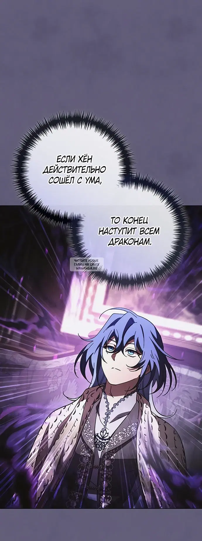 Page 49.000