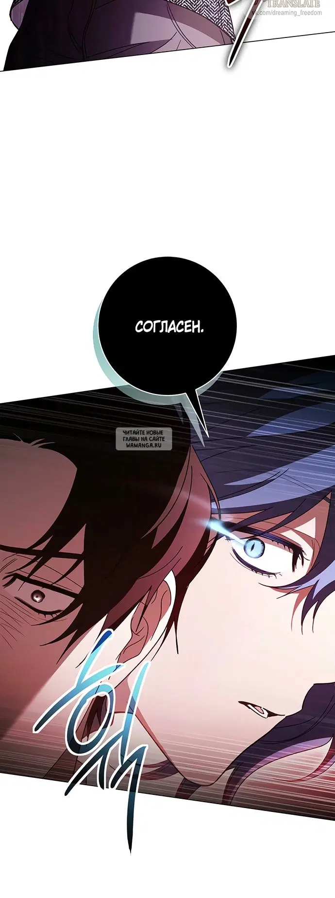 Page 49.000