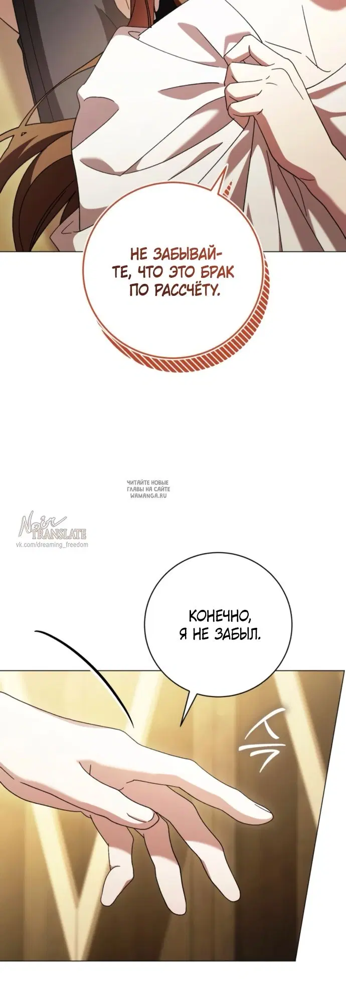 Page 41.000