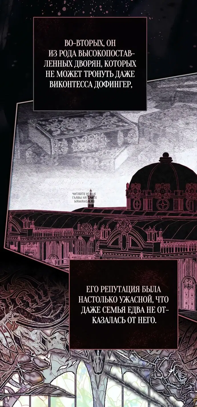 Page 41.000