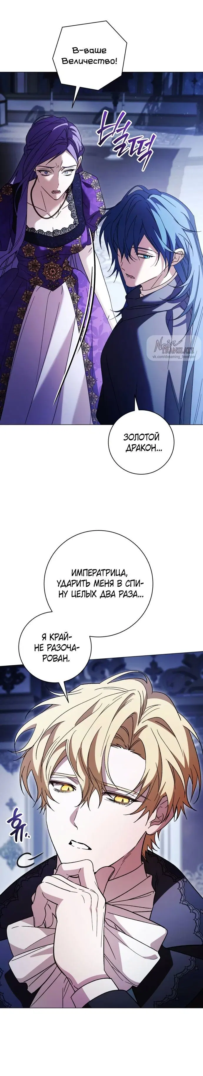 Page 4.001