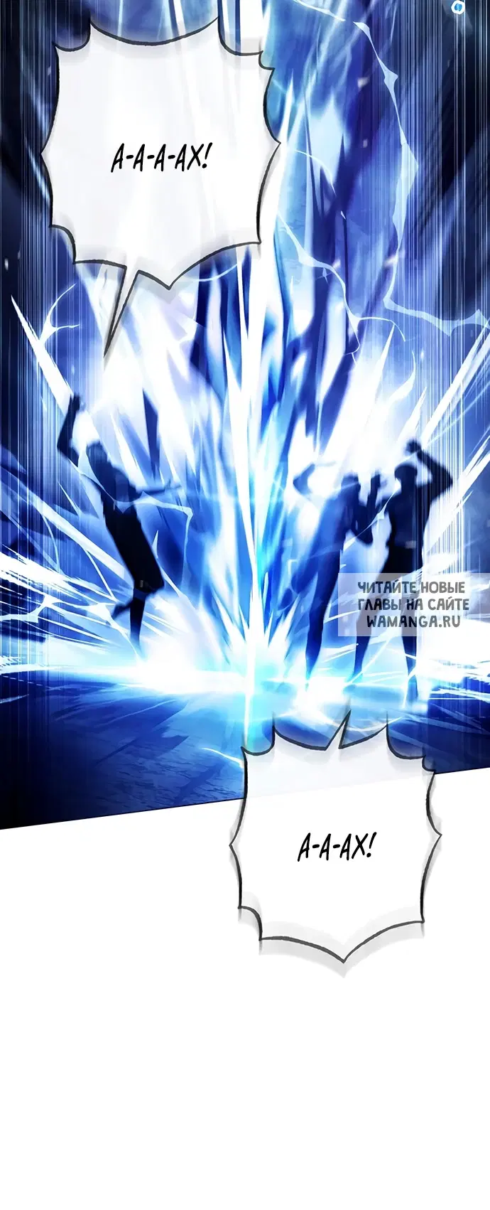 Page 42.000