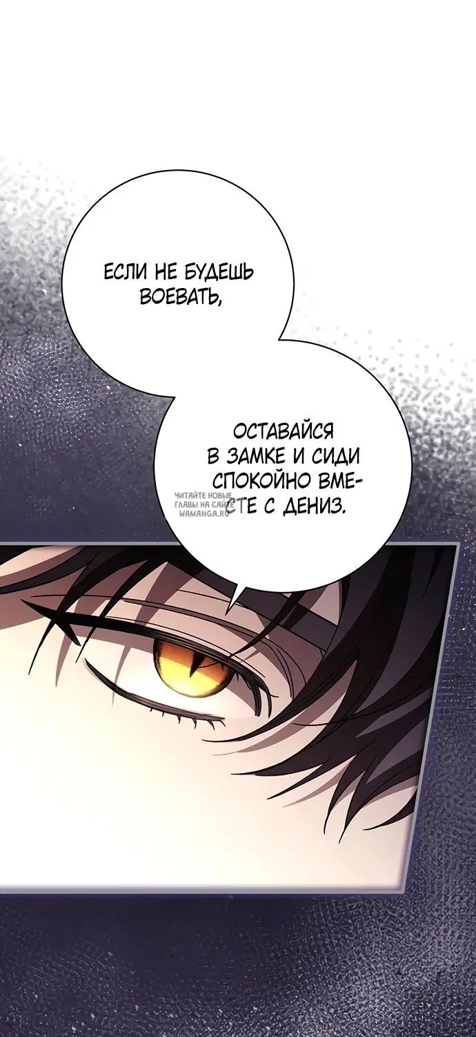 Page 42.000
