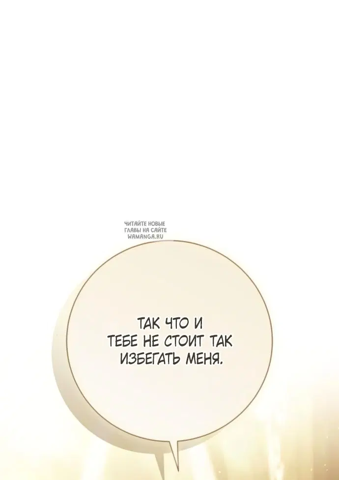 Page 42.000