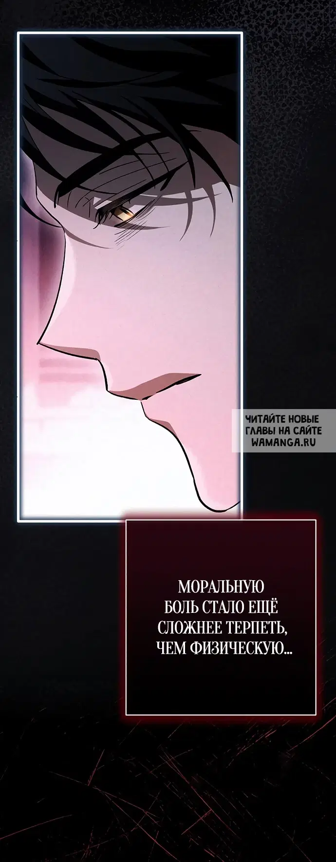 Page 43.000