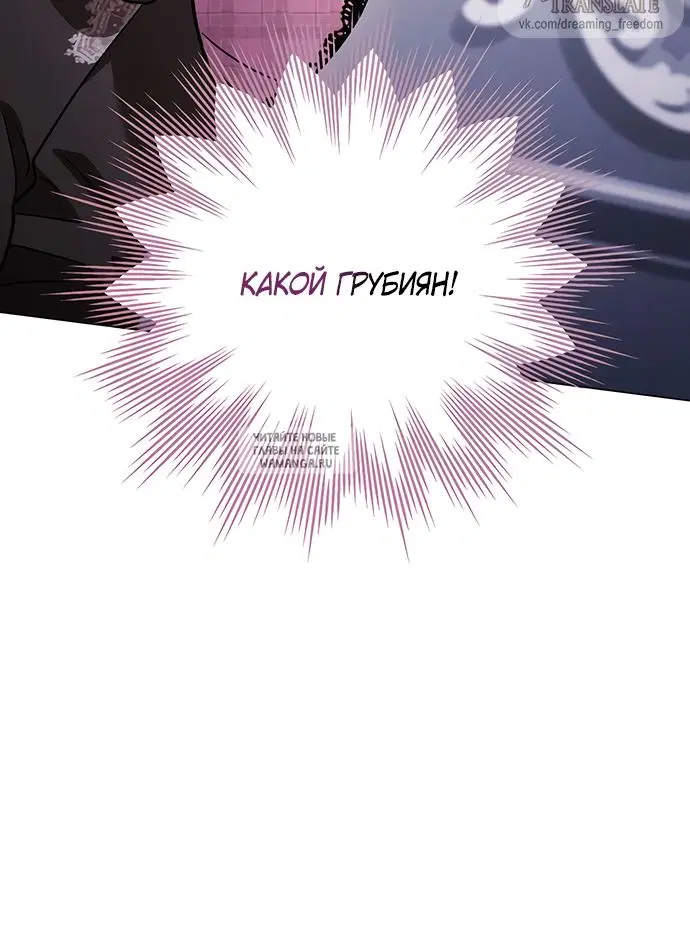 Page 54.000