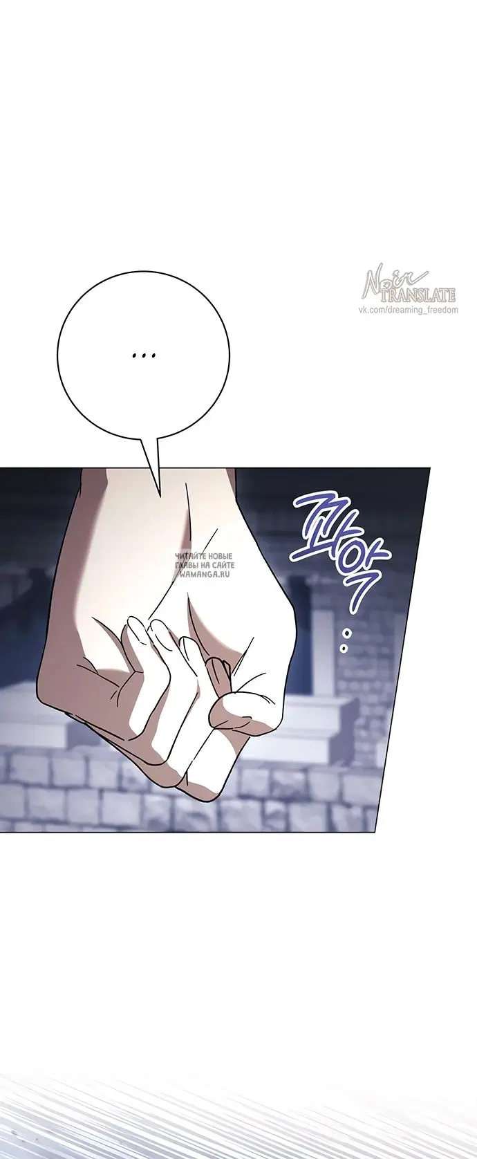 Page 54.000