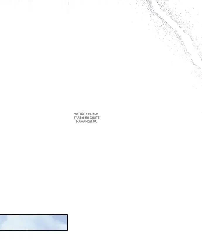 Page 54.000