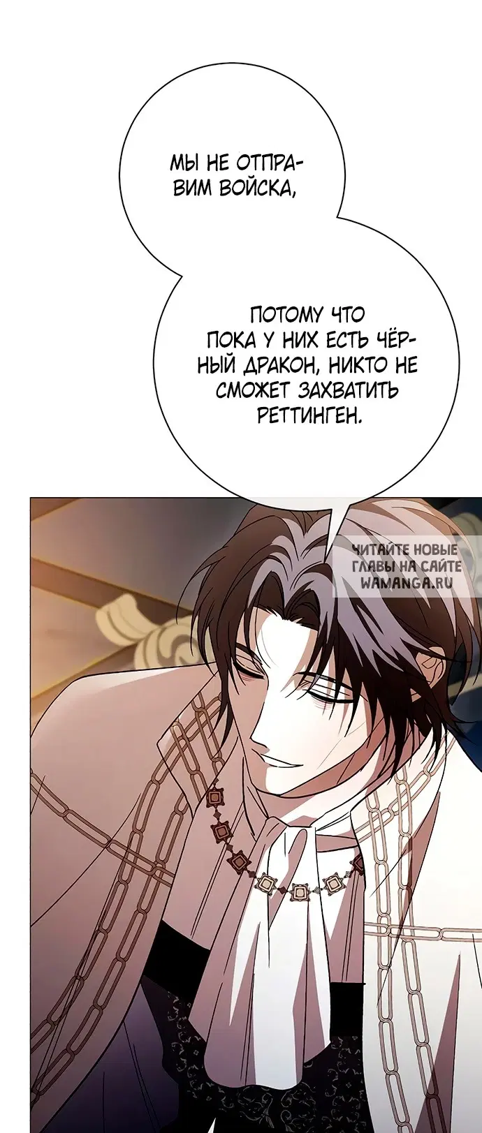Page 54.000