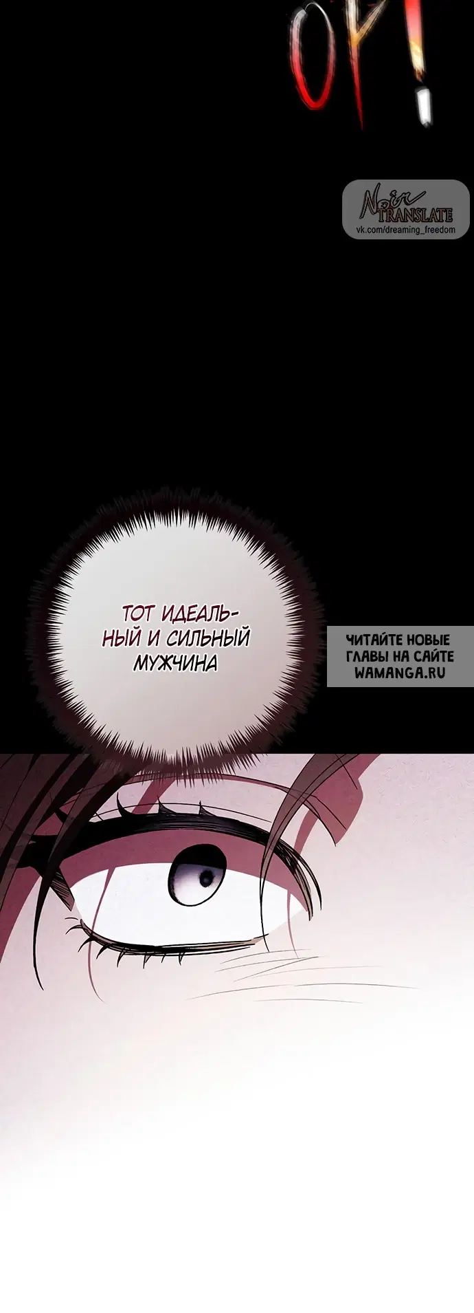 Page 55.000