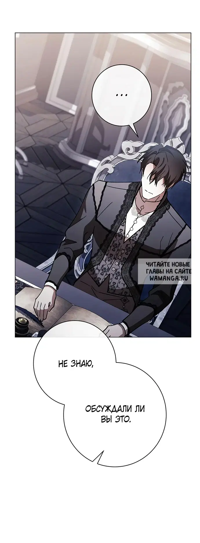 Page 55.000
