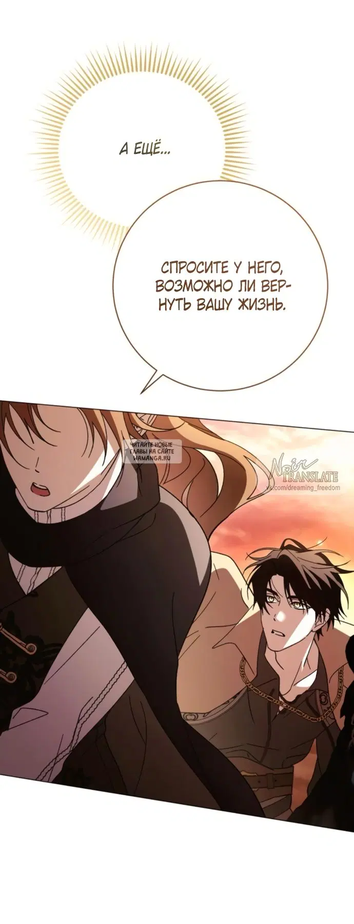 Page 55.000