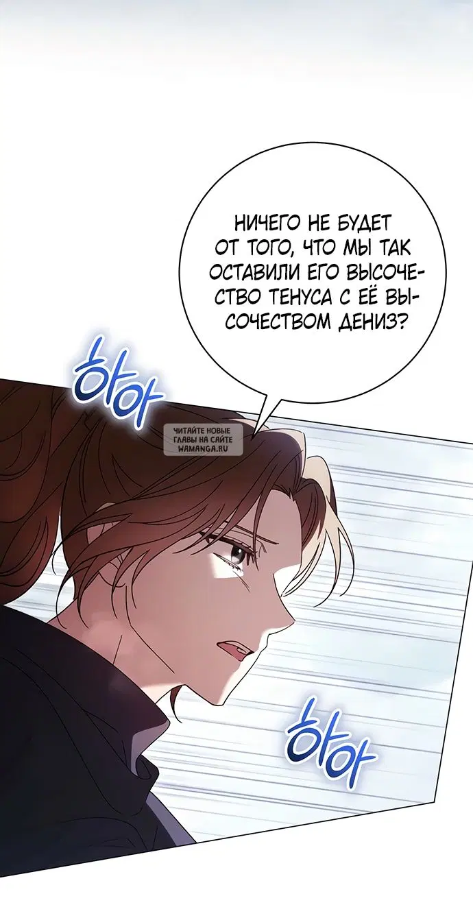 Page 55.000