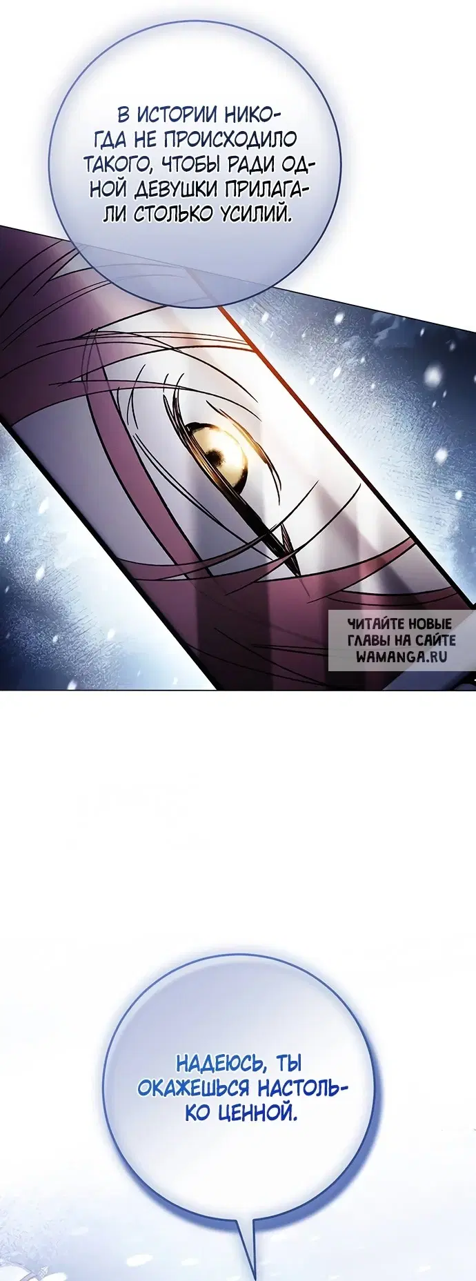 Page 55.000