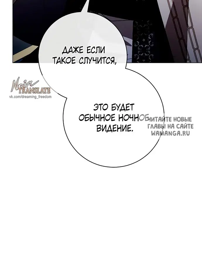 Page 55.000