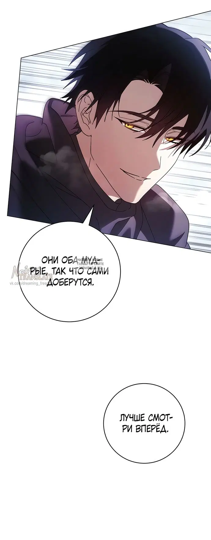 Page 56.000
