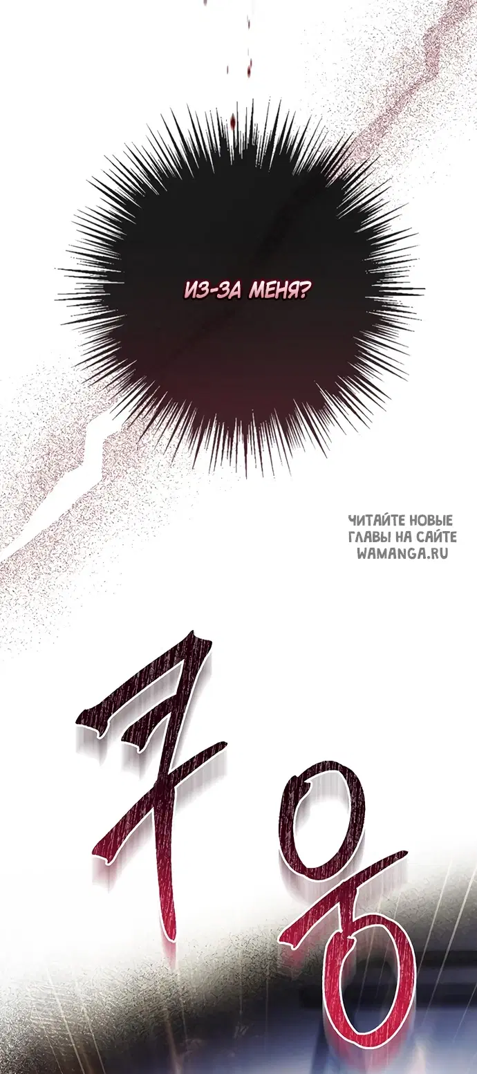 Page 57.000