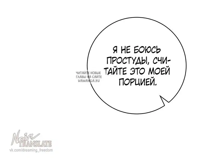 Page 57.000
