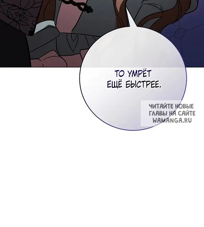 Page 57.000