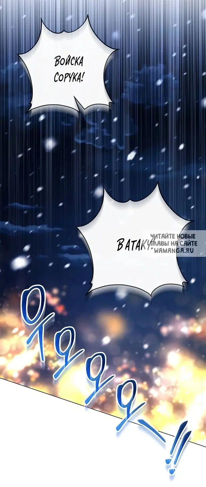 Page 57.000