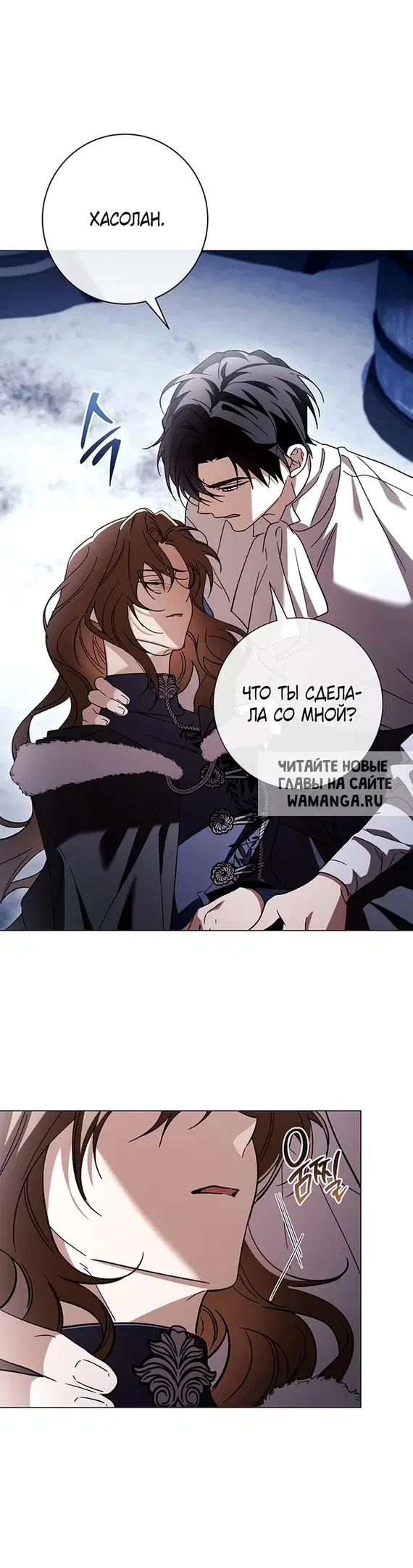Page 58.000