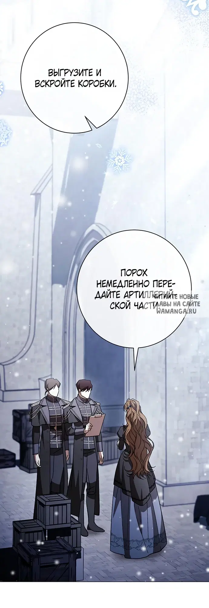 Page 58.000